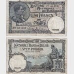 1938 - 5 Francs