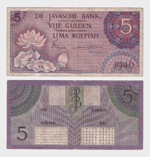 1946 - 5 Gulden