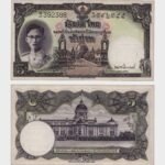 1948 - 5 Baht