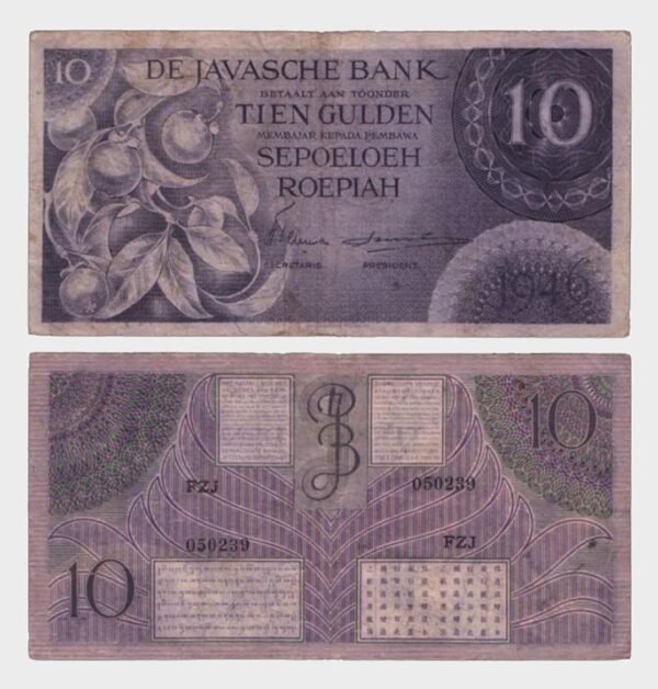 1946 - 10 Gulden