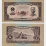 1958 - 5 Dong - SPECIMEN