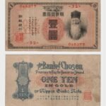 1911 - 1 Yen