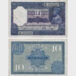 1917 - 10 Rupees