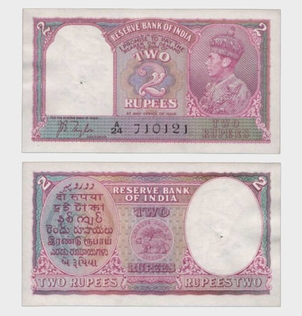 1937 - 2 Rupees