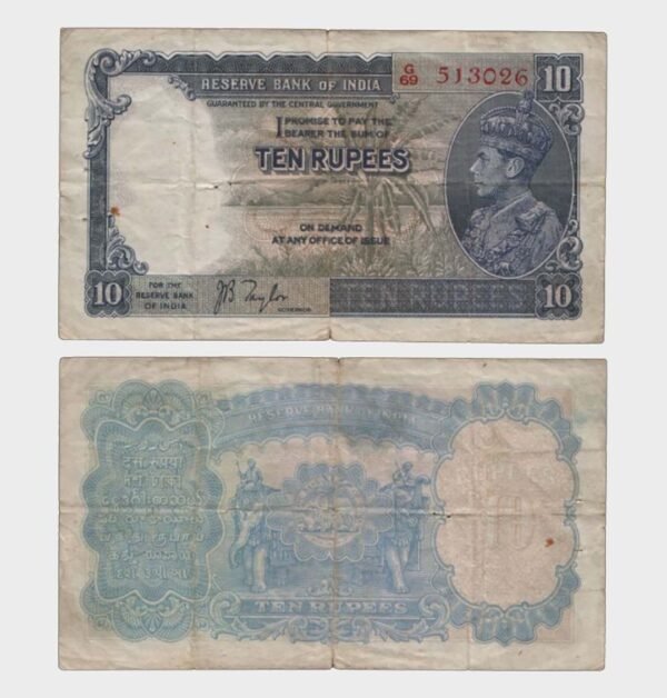 1937 - 10 Rupees