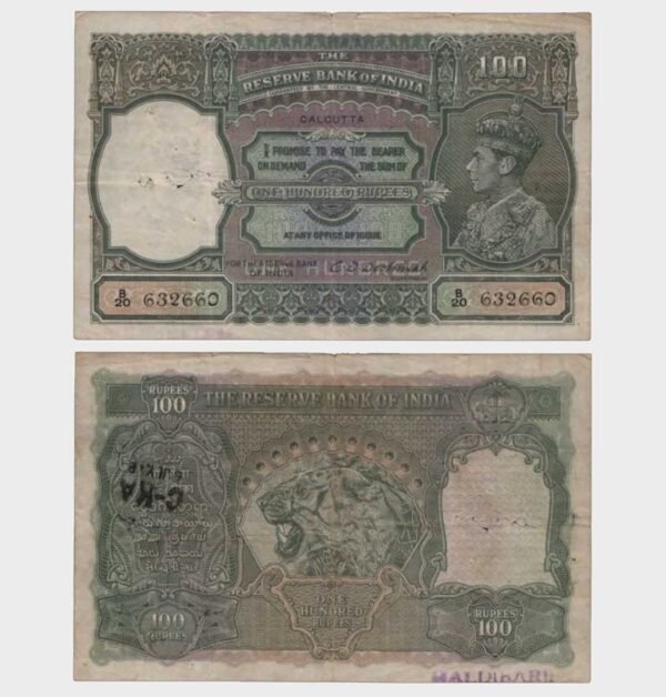 1943 - 100 Rupees
