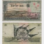 1955 - 10 Lirot