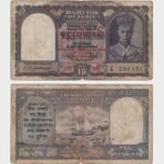 1945 - 10 Rupees