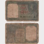 1947 - 1 Rupee
