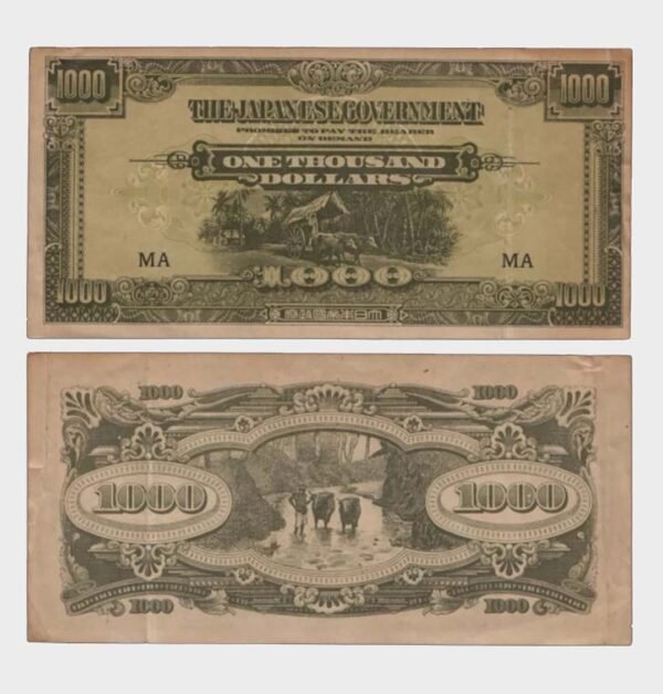 1945 - 1000 Dollars