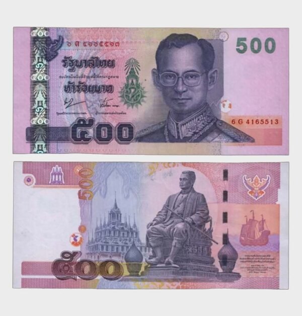 2001 - 500 Baht
