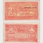1948 - 2.50 Rupiah