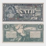 1945 - 1 Rupiah
