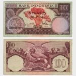 1959 - 100 Rupiah