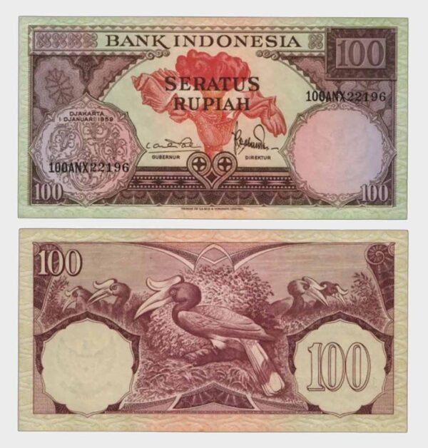 1959 - 100 Rupiah