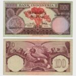 1959 - 100 Rupiah
