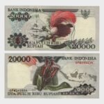 1995 - 20.000 Rupiah