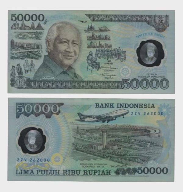 1993 - 50.000 Rupiah - Commemorative