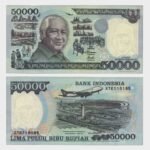 1997 - 50.000 Rupiah - Replacement