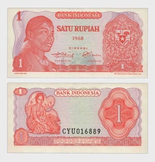 1968 - 1 Rupiah