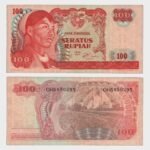 1968 - 100 Rupiah