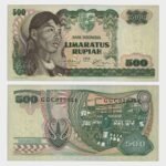 1968 - 500 Rupiah