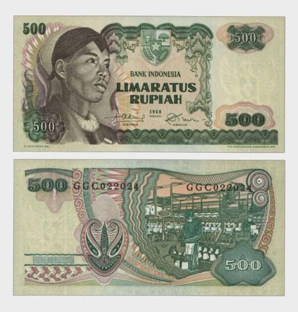 1968 - 500 Rupiah