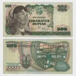 1968 - 500 Rupiah