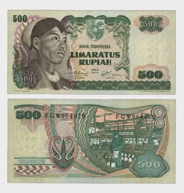 1968 - 500 Rupiah