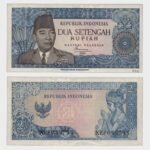 1964 - 2 1/2 Rupiah - Replacement
