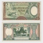 1958 - 25 Rupiah - Replacement