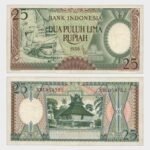 1958 - 25 Rupiah - Replacement