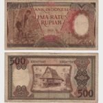 1958 - 500 Rupiah - Replacement