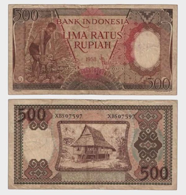 1958 - 500 Rupiah - Replacement