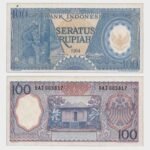 1964 - 100 Rupiah