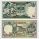 1977 - 500 Rupiah