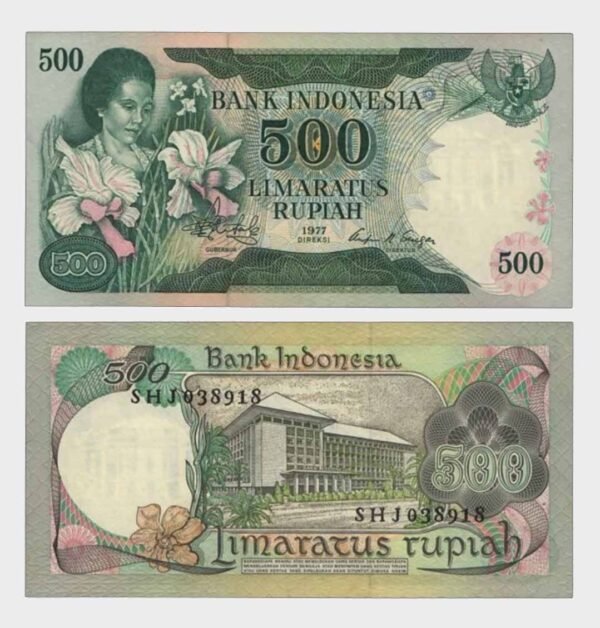 1977 - 500 Rupiah