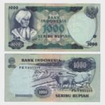 1975 - 1000 Rupiah