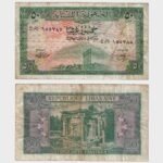 1948 - 50 Piastres