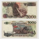 1996 - 5000 Rupiah - Replacement