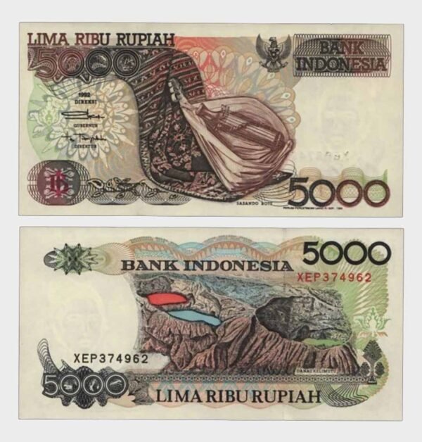 1996 - 5000 Rupiah - Replacement