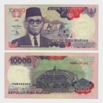 1995 - 10.000 Rupiah