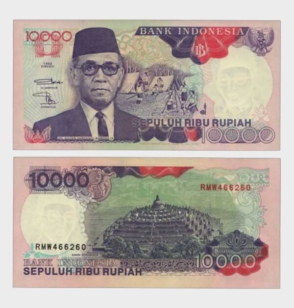 1995 - 10.000 Rupiah