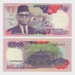 1992 - 10.000 Rupiah