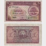 1950 - 25 Piastres