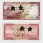 1952 - 1 Livre - SPECIMEN