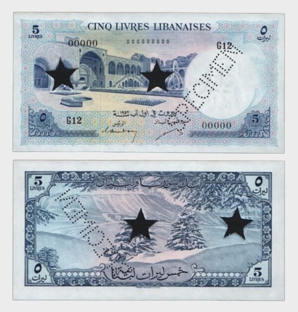 1952 - 5 Livres - SPECIMEN