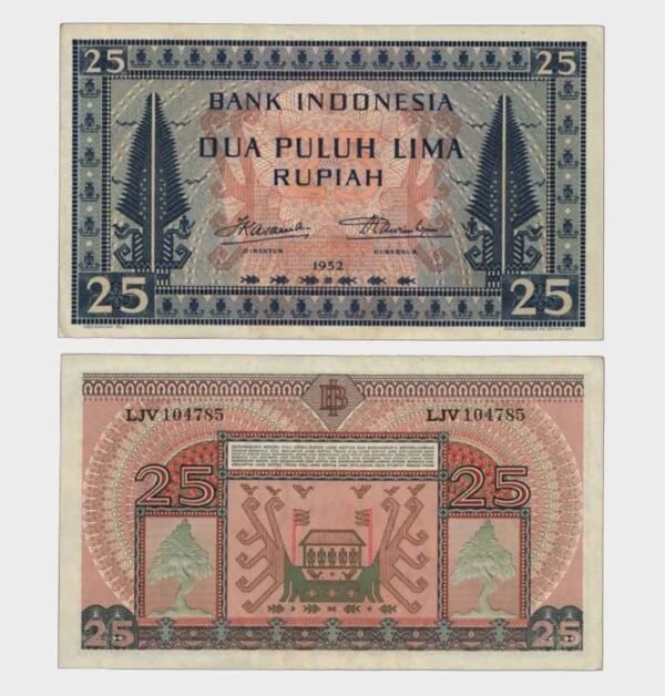 1952 - 25 Rupiah - Replacement