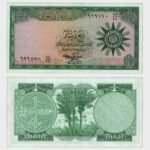1959 - 1/4 Dinar