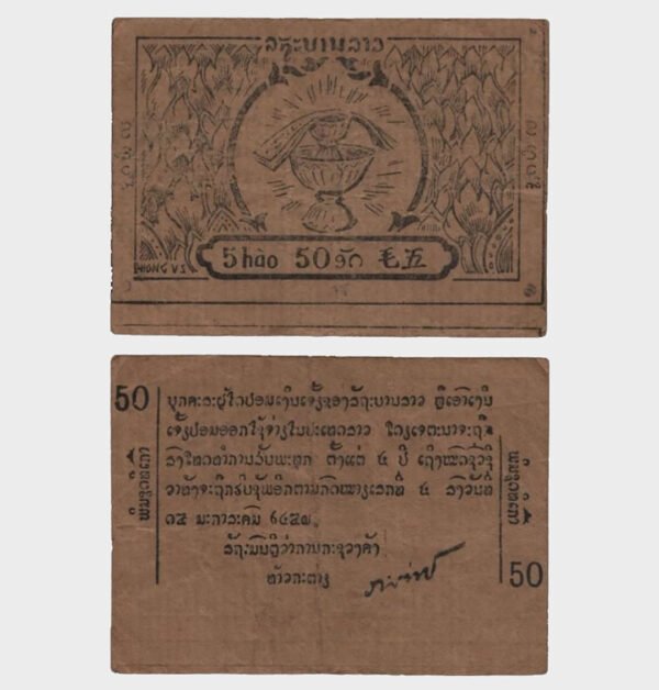 1945 - 50 Att